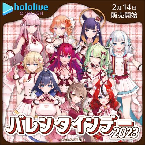 hololive cosplay|hololive official merchandise.